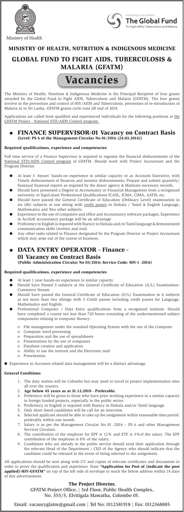 Finance Supervisor, Data Entry Operator - Ministry of Health, Nutrition & Indigenous Medicine